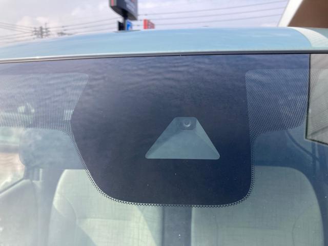 ｅＫワゴン Ｍ　オートハイビーム　踏み間違い防止アシスト　車線逸脱警報　イモビライザー　ナビＴＶ　パワーウィンドウ　フルセグ　Ｐセンサー　マニュアルエアコン　バックカメラ　キーレスエントリー　前席シートヒーター（33枚目）