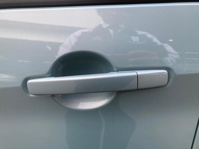 ｅＫワゴン Ｍ　オートハイビーム　踏み間違い防止アシスト　車線逸脱警報　イモビライザー　ナビＴＶ　パワーウィンドウ　フルセグ　Ｐセンサー　マニュアルエアコン　バックカメラ　キーレスエントリー　前席シートヒーター（38枚目）