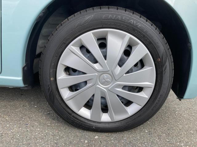 ｅＫワゴン Ｍ　オートハイビーム　踏み間違い防止アシスト　車線逸脱警報　イモビライザー　ナビＴＶ　パワーウィンドウ　フルセグ　Ｐセンサー　マニュアルエアコン　バックカメラ　キーレスエントリー　前席シートヒーター（39枚目）