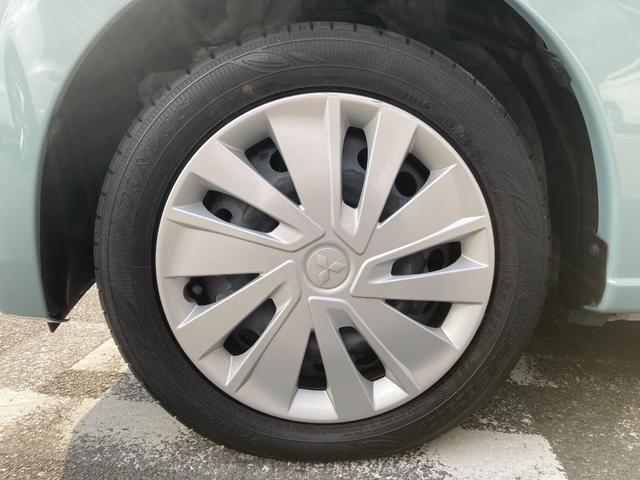 ｅＫワゴン Ｍ　オートハイビーム　踏み間違い防止アシスト　車線逸脱警報　イモビライザー　ナビＴＶ　パワーウィンドウ　フルセグ　Ｐセンサー　マニュアルエアコン　バックカメラ　キーレスエントリー　前席シートヒーター（42枚目）