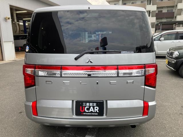 デリカＤ：５ Ｐ　追従クルーズ　Ｂモニター　地デジ　ＡＴハイビーム　ＬＥＤヘッドランプ　ナビＴＶ　シートヒーター　ＥＴＣ　電動シ－ト　寒冷地仕様　メモリナビ　ＡＢＳ　３列　オートエアコン　ＡＳＣ　盗難防止装置　ＬＤＰ（7枚目）