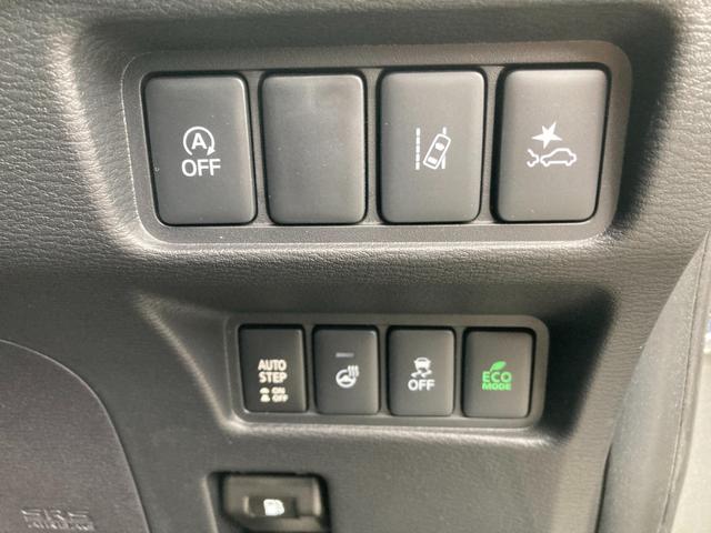 デリカＤ：５ Ｐ　追従クルーズ　Ｂモニター　地デジ　ＡＴハイビーム　ＬＥＤヘッドランプ　ナビＴＶ　シートヒーター　ＥＴＣ　電動シ－ト　寒冷地仕様　メモリナビ　ＡＢＳ　３列　オートエアコン　ＡＳＣ　盗難防止装置　ＬＤＰ（30枚目）