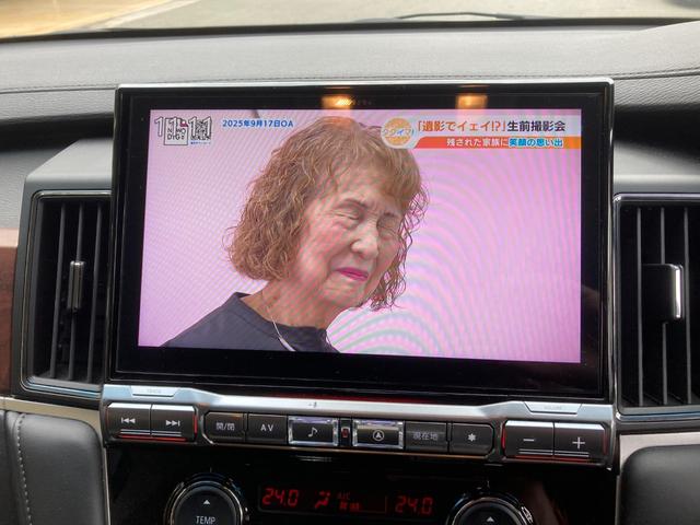 デリカＤ：５ Ｐ　追従クルーズ　Ｂモニター　地デジ　ＡＴハイビーム　ＬＥＤヘッドランプ　ナビＴＶ　シートヒーター　ＥＴＣ　電動シ－ト　寒冷地仕様　メモリナビ　ＡＢＳ　３列　オートエアコン　ＡＳＣ　盗難防止装置　ＬＤＰ（37枚目）