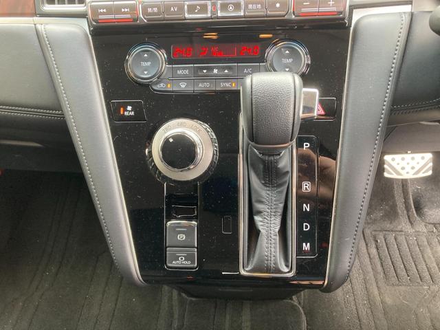 デリカＤ：５ Ｐ　追従クルーズ　Ｂモニター　地デジ　ＡＴハイビーム　ＬＥＤヘッドランプ　ナビＴＶ　シートヒーター　ＥＴＣ　電動シ－ト　寒冷地仕様　メモリナビ　ＡＢＳ　３列　オートエアコン　ＡＳＣ　盗難防止装置　ＬＤＰ（38枚目）