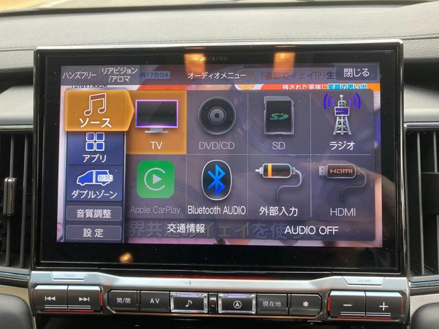 デリカＤ：５ Ｐ　追従クルーズ　Ｂモニター　地デジ　ＡＴハイビーム　ＬＥＤヘッドランプ　ナビＴＶ　シートヒーター　ＥＴＣ　電動シ－ト　寒冷地仕様　メモリナビ　ＡＢＳ　３列　オートエアコン　ＡＳＣ　盗難防止装置　ＬＤＰ（39枚目）