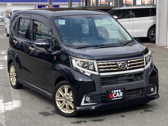 ご要望が有りましたら追加部位の画像送らせて頂きます。