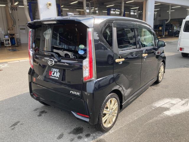 内外装の状態につきましてはＡＩＳ（第三者機関）の評価証をご覧下さいませ。