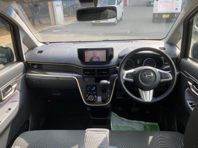 インパネの拡大画像などＴＥＬまたはメールにて追加画像など、お申し出下さいませ。