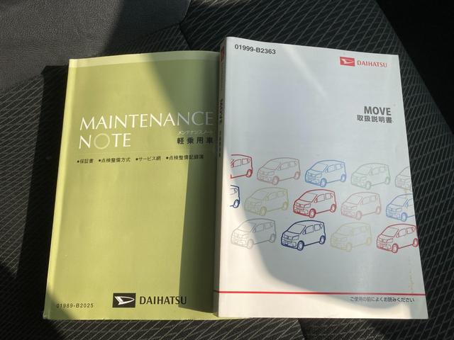 もしもの際を考え弊社では極力スペアキーを無い場合には作成させて頂いておりますのでご安心ください