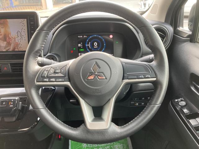 ｅＫクロス ＥＶ Ｇ　衝突被害軽減ブレ－キ　レーンキープアシスト　バックモニター　フルセグＴＶ　オートハイビーム　ＬＥＤヘッドライト　カーテンエアバッグ　スマートキー　メモリーナビ　フルオートエアコン　キーフリー　ＡＢＳ（9枚目）