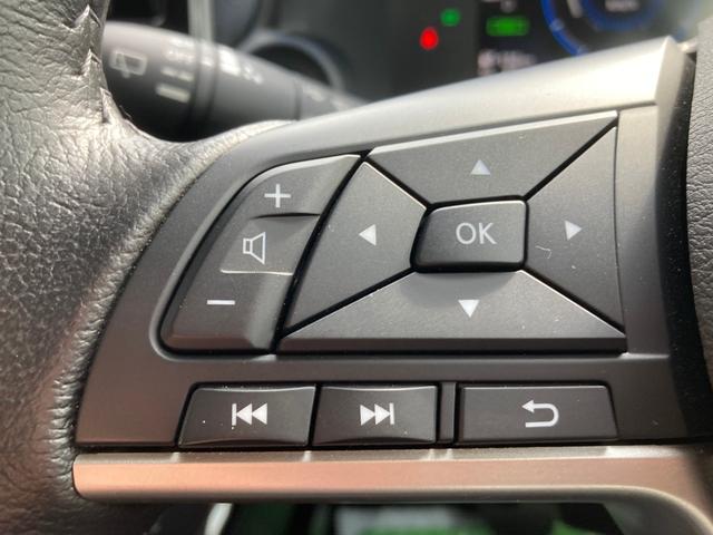 ｅＫクロス ＥＶ Ｇ　衝突被害軽減ブレ－キ　レーンキープアシスト　バックモニター　フルセグＴＶ　オートハイビーム　ＬＥＤヘッドライト　カーテンエアバッグ　スマートキー　メモリーナビ　フルオートエアコン　キーフリー　ＡＢＳ（10枚目）