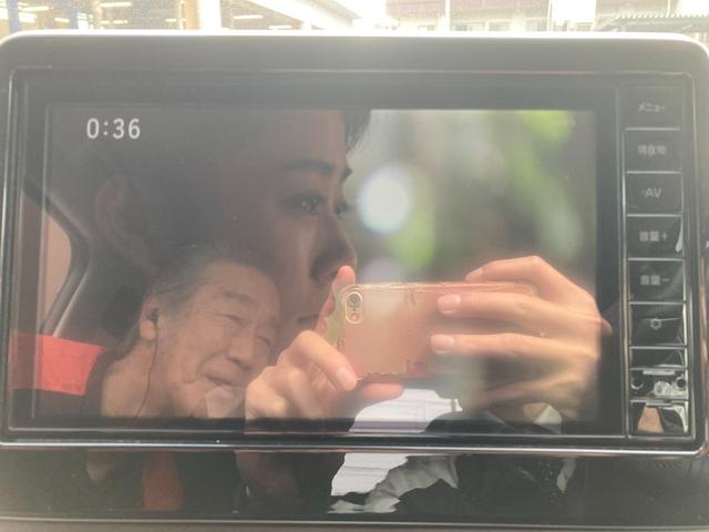 ｅＫクロス ＥＶ Ｇ　衝突被害軽減ブレ－キ　レーンキープアシスト　バックモニター　フルセグＴＶ　オートハイビーム　ＬＥＤヘッドライト　カーテンエアバッグ　スマートキー　メモリーナビ　フルオートエアコン　キーフリー　ＡＢＳ（17枚目）