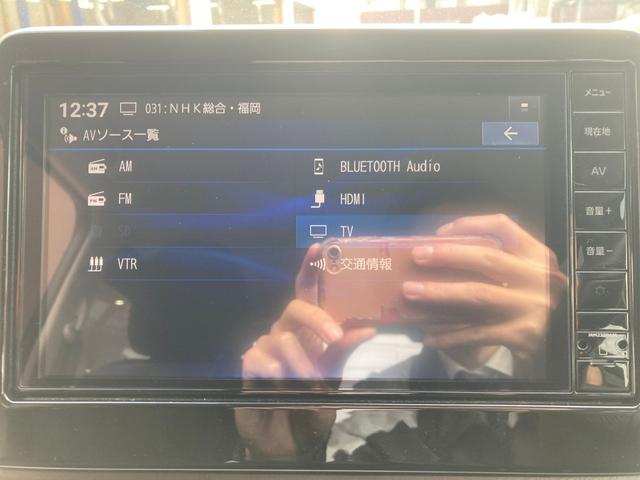 ｅＫクロス ＥＶ Ｇ　衝突被害軽減ブレ－キ　レーンキープアシスト　バックモニター　フルセグＴＶ　オートハイビーム　ＬＥＤヘッドライト　カーテンエアバッグ　スマートキー　メモリーナビ　フルオートエアコン　キーフリー　ＡＢＳ（18枚目）