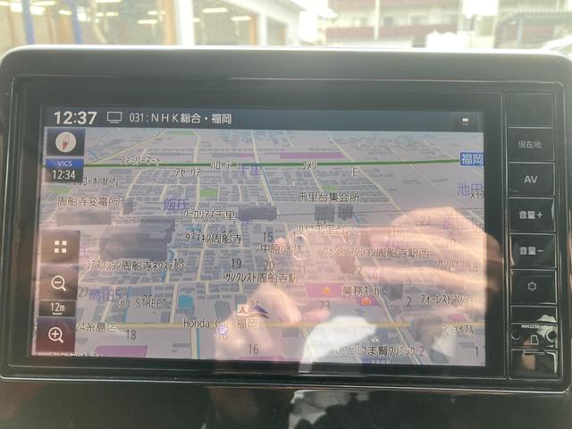 ｅＫクロス ＥＶ Ｇ　衝突被害軽減ブレ－キ　レーンキープアシスト　バックモニター　フルセグＴＶ　オートハイビーム　ＬＥＤヘッドライト　カーテンエアバッグ　スマートキー　メモリーナビ　フルオートエアコン　キーフリー　ＡＢＳ（19枚目）