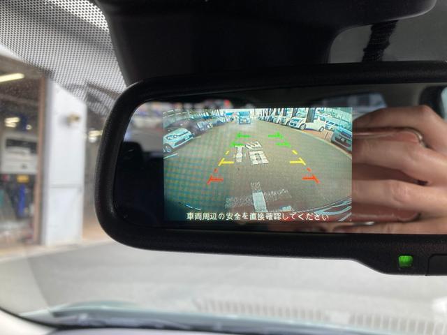 ｅＫクロス ＥＶ Ｇ　衝突被害軽減ブレ－キ　レーンキープアシスト　バックモニター　フルセグＴＶ　オートハイビーム　ＬＥＤヘッドライト　カーテンエアバッグ　スマートキー　メモリーナビ　フルオートエアコン　キーフリー　ＡＢＳ（20枚目）