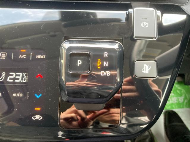 ｅＫクロス ＥＶ Ｇ　衝突被害軽減ブレ－キ　レーンキープアシスト　バックモニター　フルセグＴＶ　オートハイビーム　ＬＥＤヘッドライト　カーテンエアバッグ　スマートキー　メモリーナビ　フルオートエアコン　キーフリー　ＡＢＳ（22枚目）