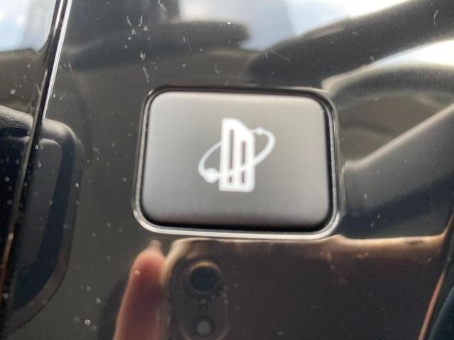 ｅＫクロス ＥＶ Ｇ　衝突被害軽減ブレ－キ　レーンキープアシスト　バックモニター　フルセグＴＶ　オートハイビーム　ＬＥＤヘッドライト　カーテンエアバッグ　スマートキー　メモリーナビ　フルオートエアコン　キーフリー　ＡＢＳ（23枚目）