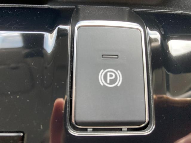 ｅＫクロス ＥＶ Ｇ　衝突被害軽減ブレ－キ　レーンキープアシスト　バックモニター　フルセグＴＶ　オートハイビーム　ＬＥＤヘッドライト　カーテンエアバッグ　スマートキー　メモリーナビ　フルオートエアコン　キーフリー　ＡＢＳ（24枚目）