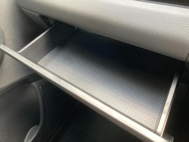 ｅＫクロス ＥＶ Ｇ　衝突被害軽減ブレ－キ　レーンキープアシスト　バックモニター　フルセグＴＶ　オートハイビーム　ＬＥＤヘッドライト　カーテンエアバッグ　スマートキー　メモリーナビ　フルオートエアコン　キーフリー　ＡＢＳ（26枚目）