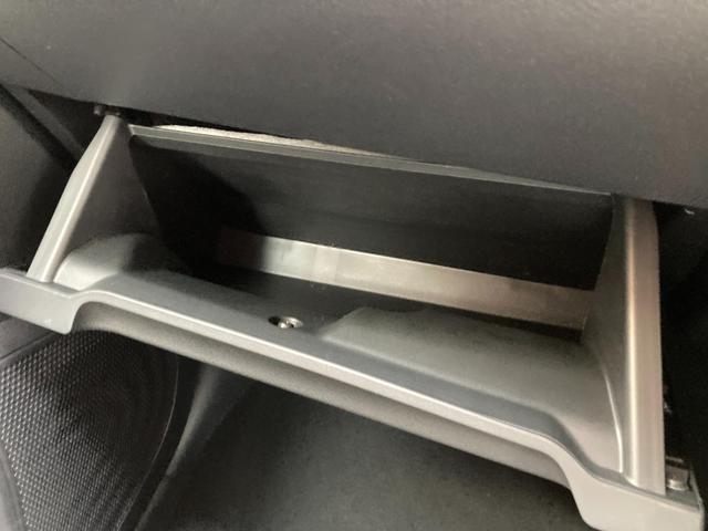 ｅＫクロス ＥＶ Ｇ　衝突被害軽減ブレ－キ　レーンキープアシスト　バックモニター　フルセグＴＶ　オートハイビーム　ＬＥＤヘッドライト　カーテンエアバッグ　スマートキー　メモリーナビ　フルオートエアコン　キーフリー　ＡＢＳ（27枚目）