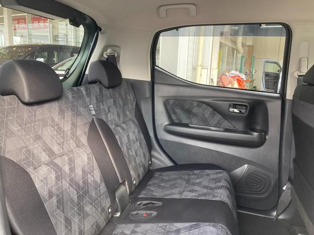 ｅＫクロス ＥＶ Ｇ　衝突被害軽減ブレ－キ　レーンキープアシスト　バックモニター　フルセグＴＶ　オートハイビーム　ＬＥＤヘッドライト　カーテンエアバッグ　スマートキー　メモリーナビ　フルオートエアコン　キーフリー　ＡＢＳ（32枚目）