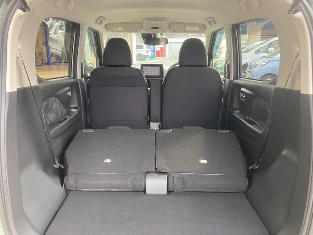 ｅＫクロス ＥＶ Ｇ　衝突被害軽減ブレ－キ　レーンキープアシスト　バックモニター　フルセグＴＶ　オートハイビーム　ＬＥＤヘッドライト　カーテンエアバッグ　スマートキー　メモリーナビ　フルオートエアコン　キーフリー　ＡＢＳ（37枚目）