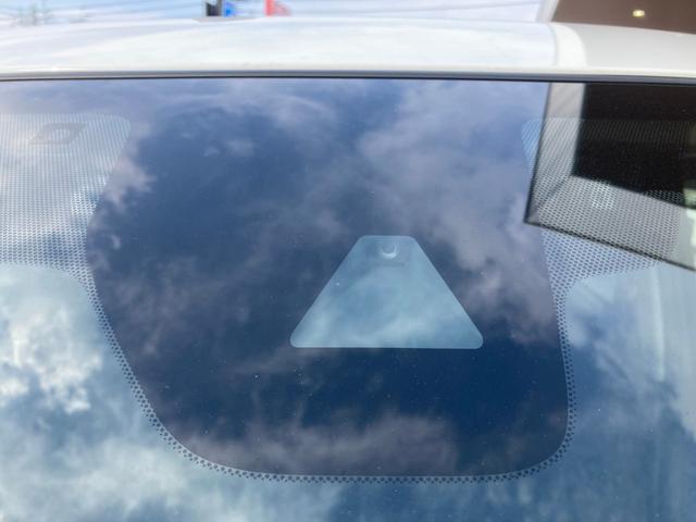 ｅＫクロス ＥＶ Ｇ　衝突被害軽減ブレ－キ　レーンキープアシスト　バックモニター　フルセグＴＶ　オートハイビーム　ＬＥＤヘッドライト　カーテンエアバッグ　スマートキー　メモリーナビ　フルオートエアコン　キーフリー　ＡＢＳ（39枚目）