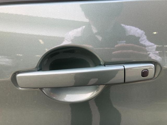 ｅＫクロス ＥＶ Ｇ　衝突被害軽減ブレ－キ　レーンキープアシスト　バックモニター　フルセグＴＶ　オートハイビーム　ＬＥＤヘッドライト　カーテンエアバッグ　スマートキー　メモリーナビ　フルオートエアコン　キーフリー　ＡＢＳ（44枚目）