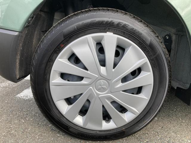 ｅＫクロス ＥＶ Ｇ　衝突被害軽減ブレ－キ　レーンキープアシスト　バックモニター　フルセグＴＶ　オートハイビーム　ＬＥＤヘッドライト　カーテンエアバッグ　スマートキー　メモリーナビ　フルオートエアコン　キーフリー　ＡＢＳ（46枚目）