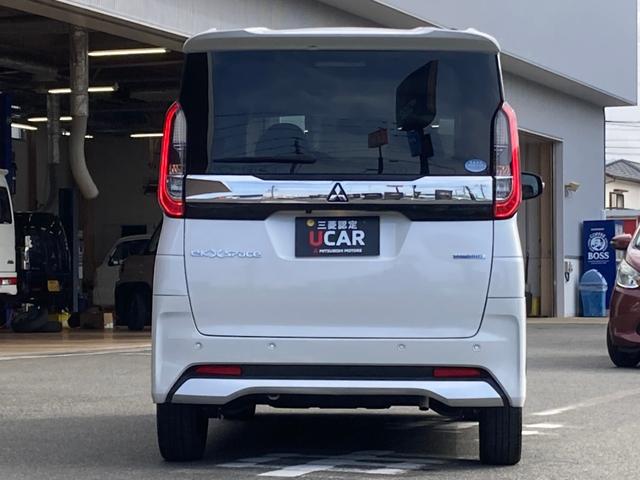 eKクロススペース G プラスエディション 横滑り防止装置 車線逸脱警報 衝突軽減装置 LEDヘッドライト クリアランスソナー シートヒーター スマートキー アイドリングストップ バックカメラ ABS 寒冷地仕様 ベンチシート エアコン(6枚目)