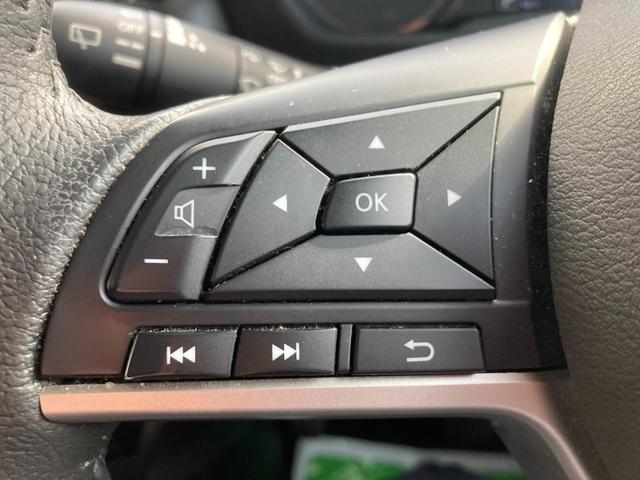 eKクロススペース G プラスエディション 横滑り防止装置 車線逸脱警報 衝突軽減装置 LEDヘッドライト クリアランスソナー シートヒーター スマートキー アイドリングストップ バックカメラ ABS 寒冷地仕様 ベンチシート エアコン(10枚目)