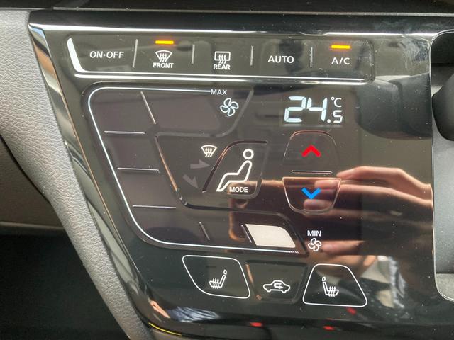 eKクロススペース G プラスエディション 横滑り防止装置 車線逸脱警報 衝突軽減装置 LEDヘッドライト クリアランスソナー シートヒーター スマートキー アイドリングストップ バックカメラ ABS 寒冷地仕様 ベンチシート エアコン(21枚目)