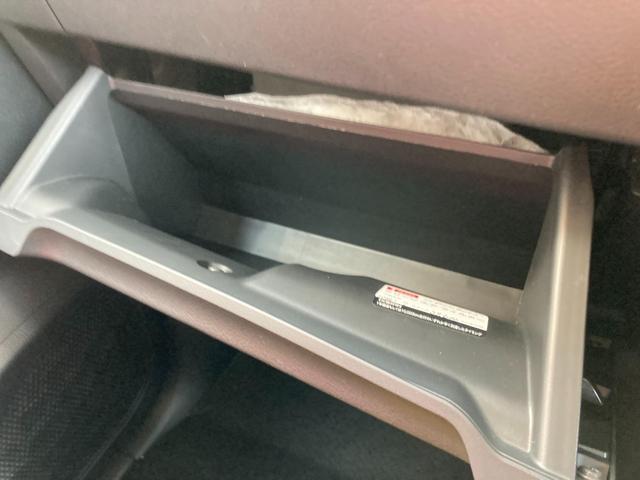 eKクロススペース G プラスエディション 横滑り防止装置 車線逸脱警報 衝突軽減装置 LEDヘッドライト クリアランスソナー シートヒーター スマートキー アイドリングストップ バックカメラ ABS 寒冷地仕様 ベンチシート エアコン(23枚目)