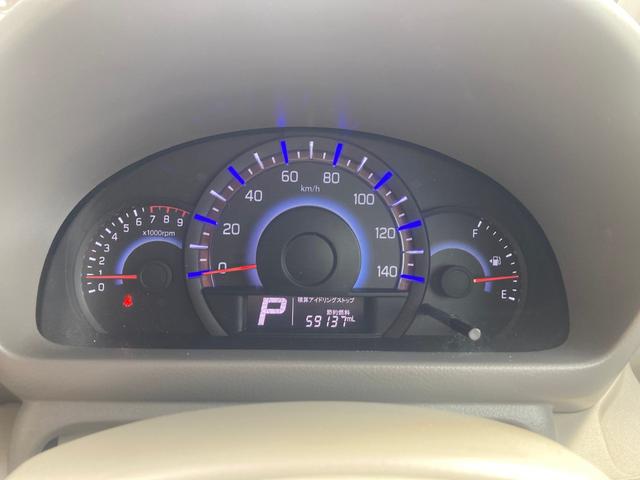 スペーシア Ｘ　両側スライド片側電動　イモビライザー　助手席エアバッグ　ＰＷ　運転席エアバック　ベンチＳ　ＡＵＴＯエアコン　パワーステアリング　ＡＢＳ　アイドリンクストップ　キーレスエントリ－（12枚目）