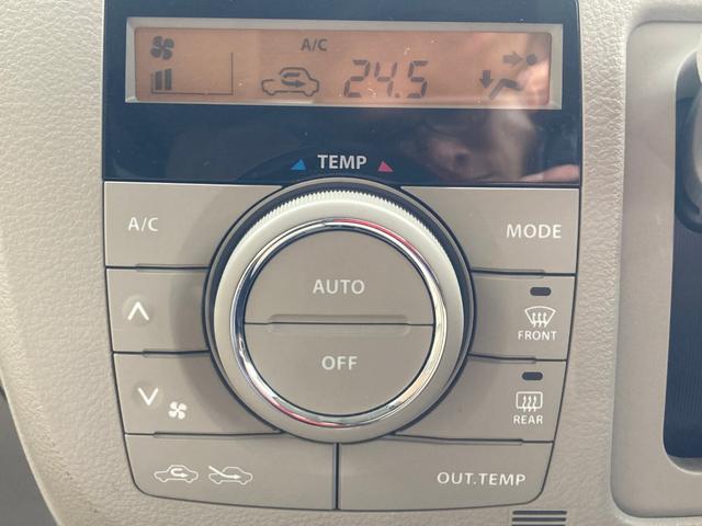 スペーシア Ｘ　両側スライド片側電動　イモビライザー　助手席エアバッグ　ＰＷ　運転席エアバック　ベンチＳ　ＡＵＴＯエアコン　パワーステアリング　ＡＢＳ　アイドリンクストップ　キーレスエントリ－（17枚目）