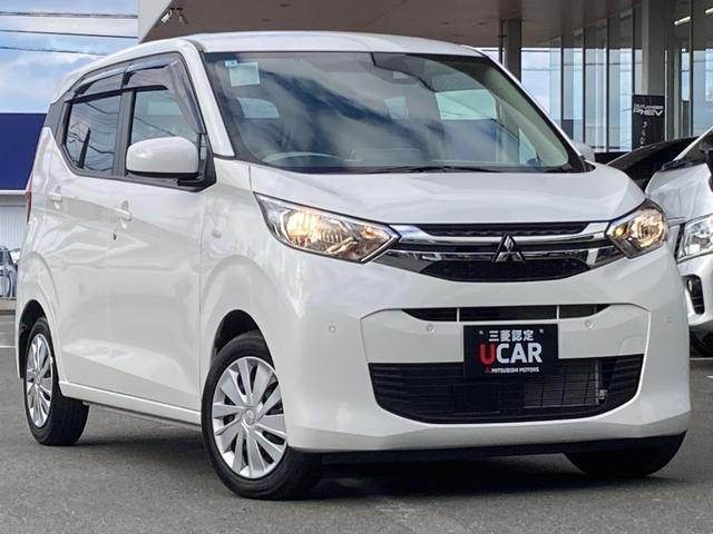 ｅＫワゴン Ｍ　オートハイビーム　踏み間違い防止アシスト　車線逸脱警報　イモビライザー　ナビＴＶ　フルセグ　Ｐセンサー　マニュアルエアコン　バックカメラ　キーレスエントリー　前席シートヒーター　ＡＳＣ　エアバック（5枚目）