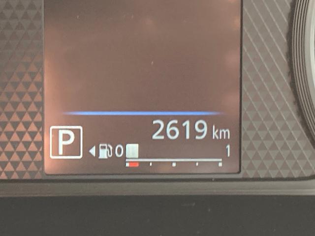 ｅＫワゴン Ｍ　オートハイビーム　踏み間違い防止アシスト　車線逸脱警報　イモビライザー　ナビＴＶ　フルセグ　Ｐセンサー　マニュアルエアコン　バックカメラ　キーレスエントリー　前席シートヒーター　ＡＳＣ　エアバック（16枚目）