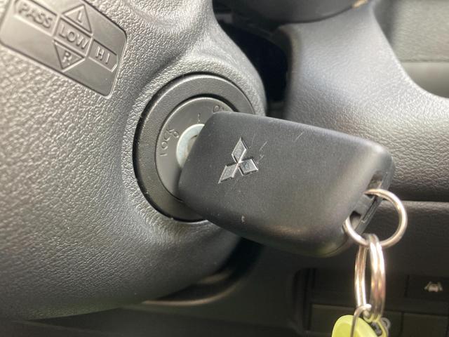 ｅＫワゴン Ｍ　オートハイビーム　踏み間違い防止アシスト　車線逸脱警報　イモビライザー　ナビＴＶ　フルセグ　Ｐセンサー　マニュアルエアコン　バックカメラ　キーレスエントリー　前席シートヒーター　ＡＳＣ　エアバック（17枚目）