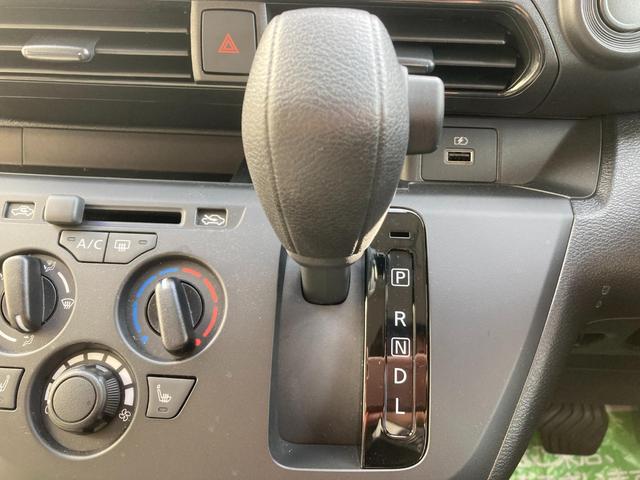 ｅＫワゴン Ｍ　オートハイビーム　踏み間違い防止アシスト　車線逸脱警報　イモビライザー　ナビＴＶ　フルセグ　Ｐセンサー　マニュアルエアコン　バックカメラ　キーレスエントリー　前席シートヒーター　ＡＳＣ　エアバック（23枚目）