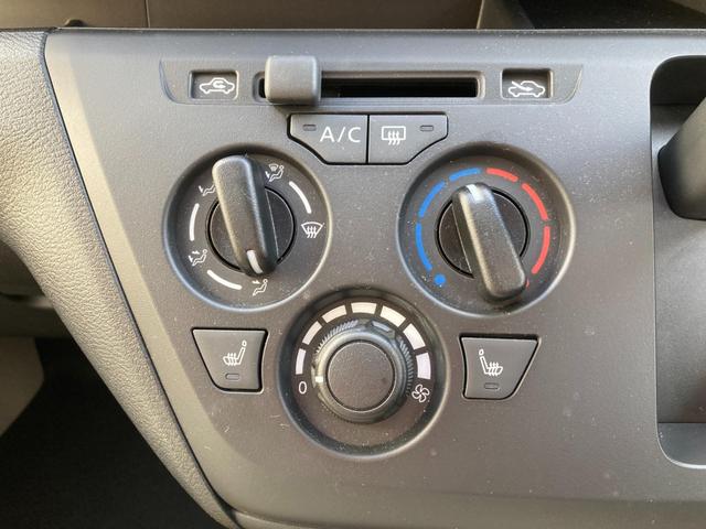 ｅＫワゴン Ｍ　オートハイビーム　踏み間違い防止アシスト　車線逸脱警報　イモビライザー　ナビＴＶ　フルセグ　Ｐセンサー　マニュアルエアコン　バックカメラ　キーレスエントリー　前席シートヒーター　ＡＳＣ　エアバック（24枚目）