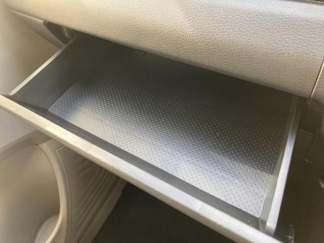 ｅＫワゴン Ｍ　オートハイビーム　踏み間違い防止アシスト　車線逸脱警報　イモビライザー　ナビＴＶ　フルセグ　Ｐセンサー　マニュアルエアコン　バックカメラ　キーレスエントリー　前席シートヒーター　ＡＳＣ　エアバック（26枚目）