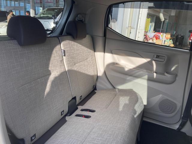 ｅＫワゴン Ｍ　オートハイビーム　踏み間違い防止アシスト　車線逸脱警報　イモビライザー　ナビＴＶ　フルセグ　Ｐセンサー　マニュアルエアコン　バックカメラ　キーレスエントリー　前席シートヒーター　ＡＳＣ　エアバック（31枚目）