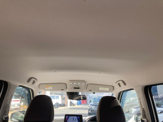 ｅＫワゴン Ｍ　オートハイビーム　踏み間違い防止アシスト　車線逸脱警報　イモビライザー　ナビＴＶ　フルセグ　Ｐセンサー　マニュアルエアコン　バックカメラ　キーレスエントリー　前席シートヒーター　ＡＳＣ　エアバック（33枚目）