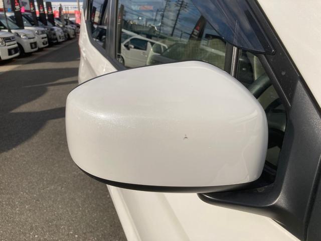 ｅＫワゴン Ｍ　オートハイビーム　踏み間違い防止アシスト　車線逸脱警報　イモビライザー　ナビＴＶ　フルセグ　Ｐセンサー　マニュアルエアコン　バックカメラ　キーレスエントリー　前席シートヒーター　ＡＳＣ　エアバック（40枚目）