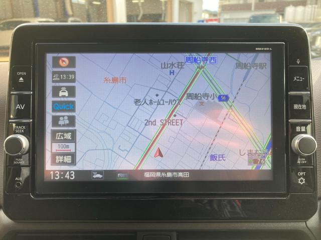 デイズ ハイウェイスター　Ｇターボプロパイロットエディション　アルミ　イモビ　前後センサー　地デジ　ＡＨＢ　エアバック　フロントカメラ　ＥＴＣ車載器　ＬＥＤヘッドライト　レーダークルーズ　インテリジェントキー　ベンチシート　レーンアシスト　キーレス　ターボ車（18枚目）