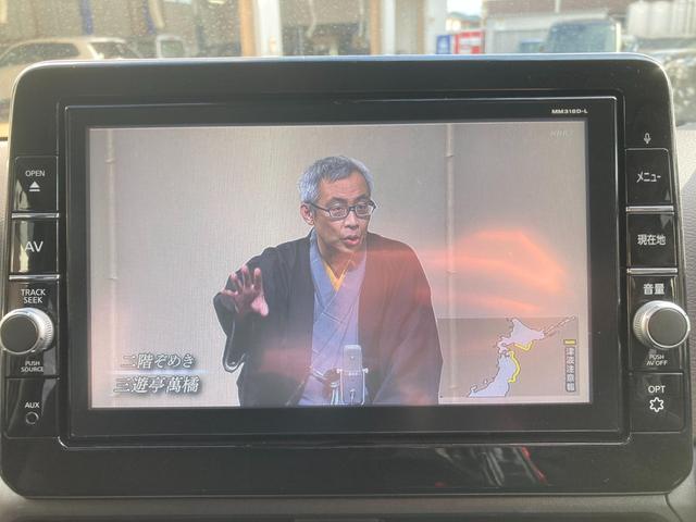 デイズ ハイウェイスター　Ｇターボプロパイロットエディション　アルミ　イモビ　前後センサー　地デジ　ＡＨＢ　エアバック　フロントカメラ　ＥＴＣ車載器　ＬＥＤヘッドライト　レーダークルーズ　インテリジェントキー　ベンチシート　レーンアシスト　キーレス　ターボ車（20枚目）