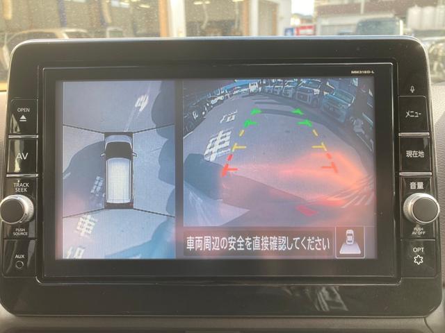 デイズ ハイウェイスター　Ｇターボプロパイロットエディション　アルミ　イモビ　前後センサー　地デジ　ＡＨＢ　エアバック　フロントカメラ　ＥＴＣ車載器　ＬＥＤヘッドライト　レーダークルーズ　インテリジェントキー　ベンチシート　レーンアシスト　キーレス　ターボ車（21枚目）