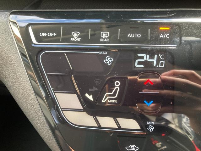 デイズ ハイウェイスター　Ｇターボプロパイロットエディション　アルミ　イモビ　前後センサー　地デジ　ＡＨＢ　エアバック　フロントカメラ　ＥＴＣ車載器　ＬＥＤヘッドライト　レーダークルーズ　インテリジェントキー　ベンチシート　レーンアシスト　キーレス　ターボ車（25枚目）