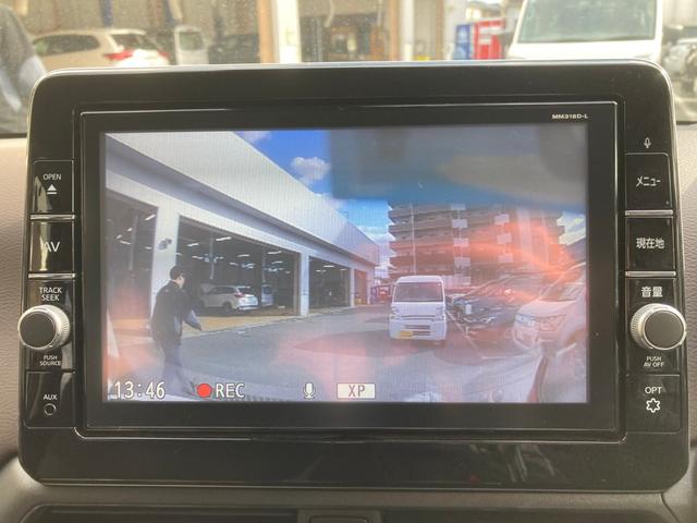 デイズ ハイウェイスター　Ｇターボプロパイロットエディション　アルミ　イモビ　前後センサー　地デジ　ＡＨＢ　エアバック　フロントカメラ　ＥＴＣ車載器　ＬＥＤヘッドライト　レーダークルーズ　インテリジェントキー　ベンチシート　レーンアシスト　キーレス　ターボ車（27枚目）