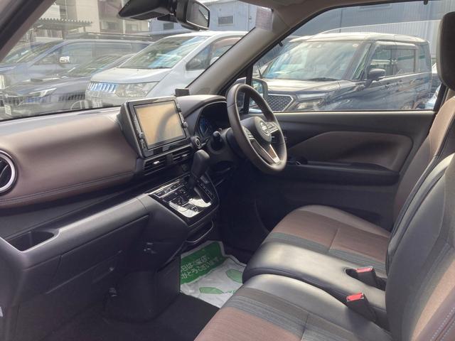 デイズ ハイウェイスター　Ｇターボプロパイロットエディション　アルミ　イモビ　前後センサー　地デジ　ＡＨＢ　エアバック　フロントカメラ　ＥＴＣ車載器　ＬＥＤヘッドライト　レーダークルーズ　インテリジェントキー　ベンチシート　レーンアシスト　キーレス　ターボ車（29枚目）